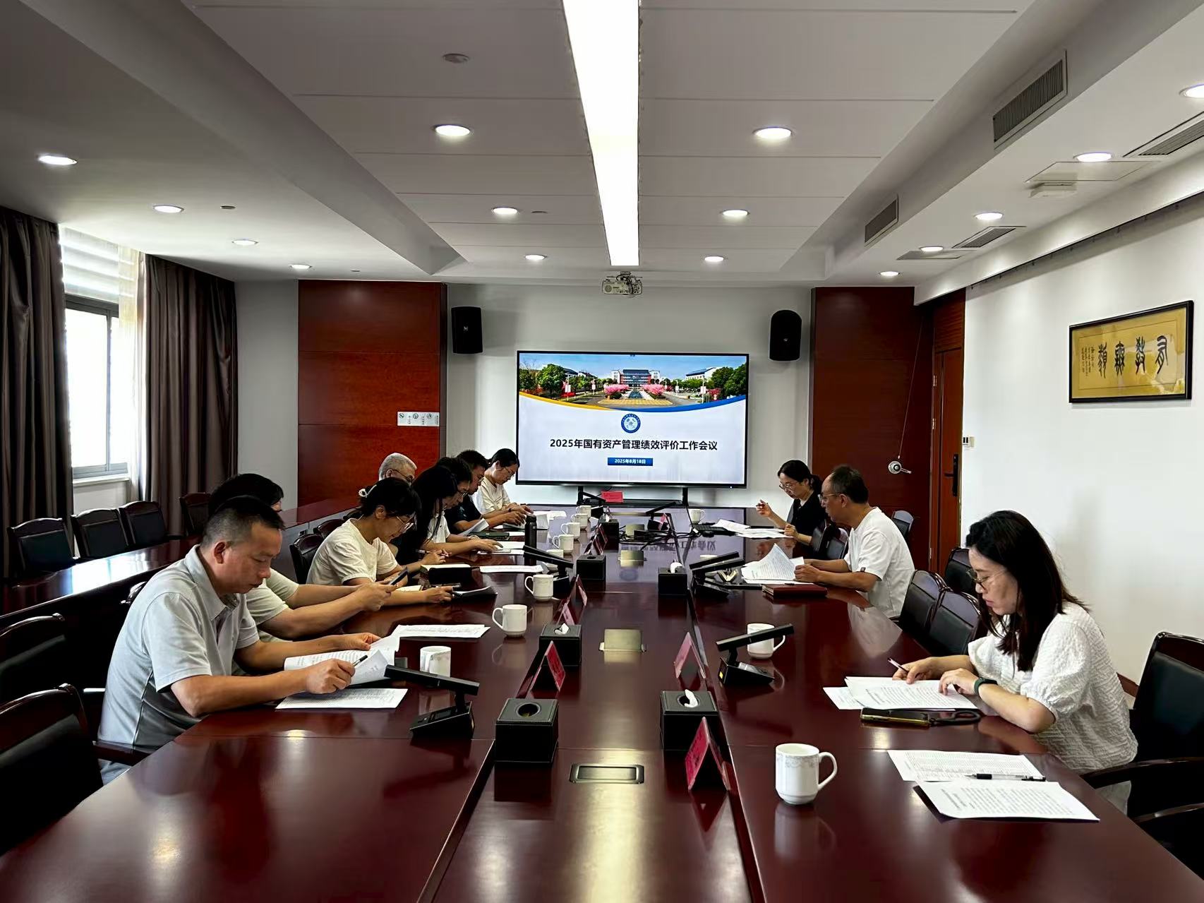 伟德bv1946官网-紫光股份：根据业务需求进行了以套期保值为目的的衍生品投资和管理