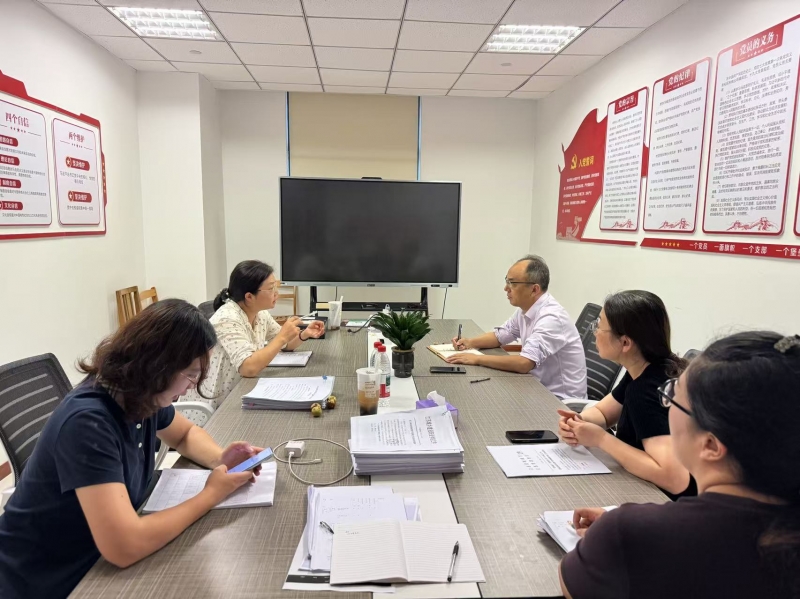 省财政厅来校开展省属高校国有资产管理绩效评价现场复核工作